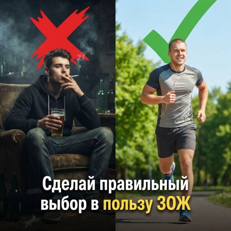 Твоё завтра начинается с того, что ты выбираешь сегодня!