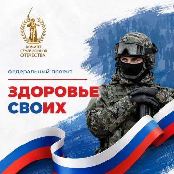 ��������� ������: ������ ����� ����� � �������