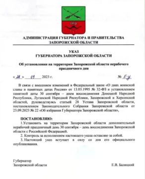 � ����������� ������� ��������� ��������� ����������� ����