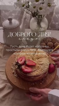 ������ ����!. �������������� �� ����� ����������