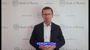 Как нелегалы обманывали жителей Запорожской области, рассказывает управляющий Отделением Банка России по Запорожской области Евгений Овечкин