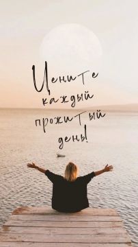 ������ ����, ������!. ����� ������ ���� ������� ���� ��� � �����, ������ ��� ���������� � ����, � ������ ������ ����� ������� ��� ����� ���������! � ���������� �����������, #�������������