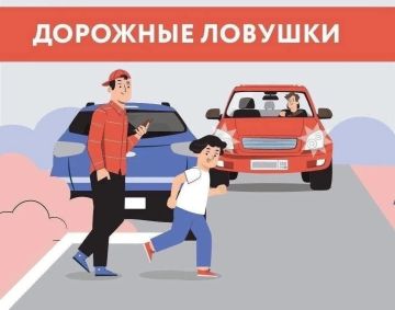 ��������� �������: ��� �������� �� ������� � ����