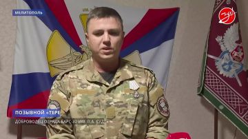 Алексей Тихомиров встретился с бойцами добровольческого отряда БАРС-32 имени Павла Судоплатова