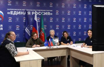 В Запорожской области состоялось обучение наблюдателей