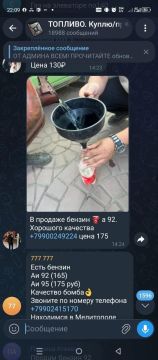 «Учитесь жить без света»: чиновники Мелитополя предлагают людям выживать за свой счет