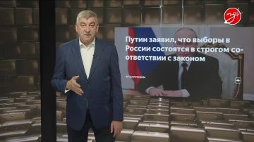 «Мнение Авдеева».. 18, 19, 20 сентября состоятся выборы депутатов Государственной Думы Федерального Собрания Российской Федерации. Нам предстоит избрать своих представителей в парламент страны. Именно выборы — основа...