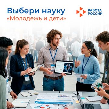 ������ �����. � 2022 �� 2031 ��. � ������ �������� ����������� ����� � ����������