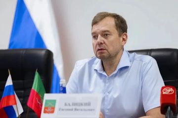 Евгений Балицкий: Отдельным блоком рассмотрели подготовку к выборам депутатов Государственной думы Российской Федерации, которые пройдут 18, 19 и 20 сентября