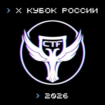 �� ����� CTF ������: ����� ������ �������� ������� �� �������������� ������������ � ������!