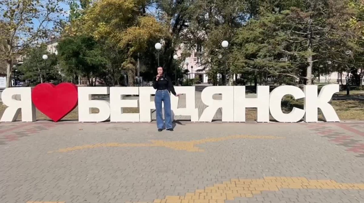 Очевидные исторические факты про Бердянск: