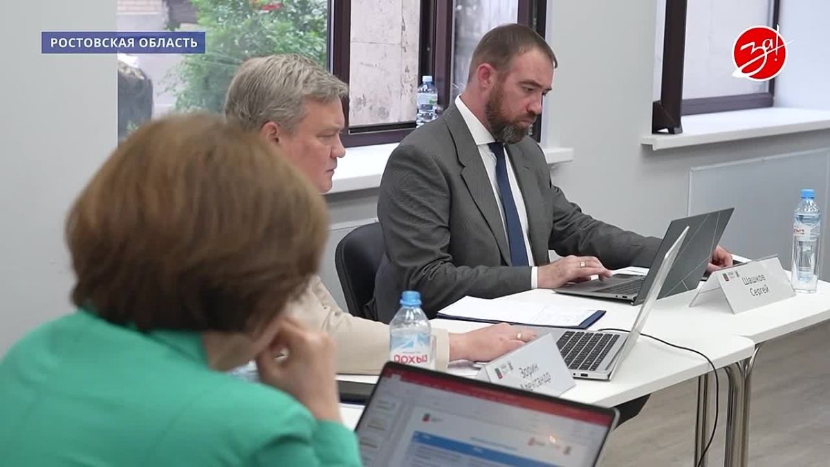 В Ростовской области завершилась дополнительная профессиональная программа переподготовки «Государственное и муниципальное управление
