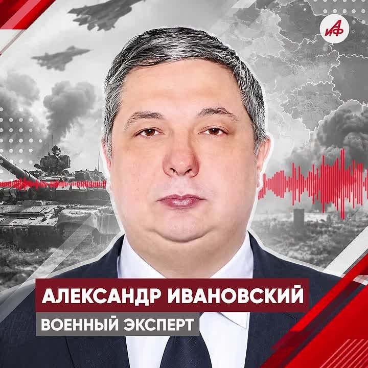 Массированный удар: поражены объекты ВПК и военной логистики Украины