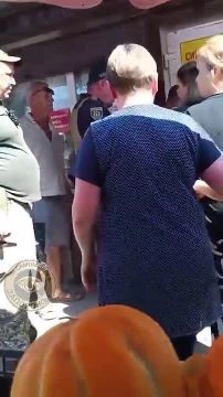 ��� � �������. � ��������� �� ����� "���������" �������� ����� � ���������