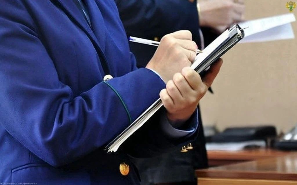 Прокуратура Акимовского района провела проверку соблюдения требований законодательства об обращении с отходами производства и потребления организацией, осуществляющей деятельность по комплексному обслуживанию помещений