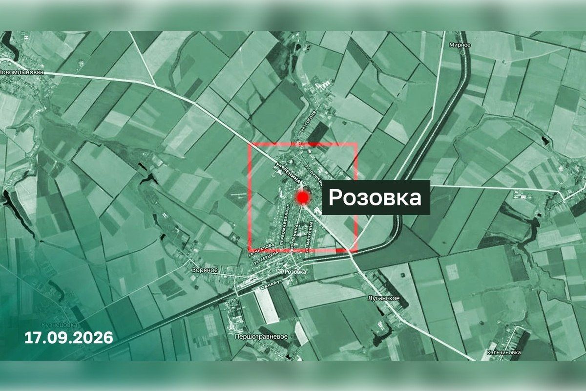От ВСУ в Запорожской области освобождено село Розовка