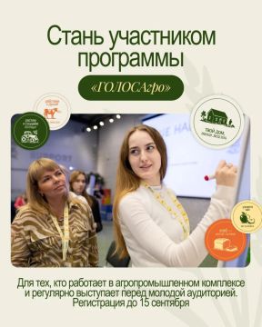 ����������: ������� ����������� �� ��������������� ���������
