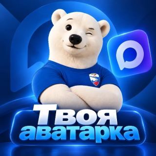 ���� ������: ������ ������������ �������� �� ��� �������?