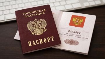 Уважаемые жители Мелитопольского муниципального округа!