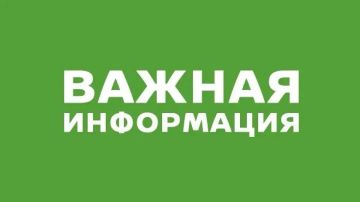 ������ ���������� ��� ������� ��������-������������ �������������� ������