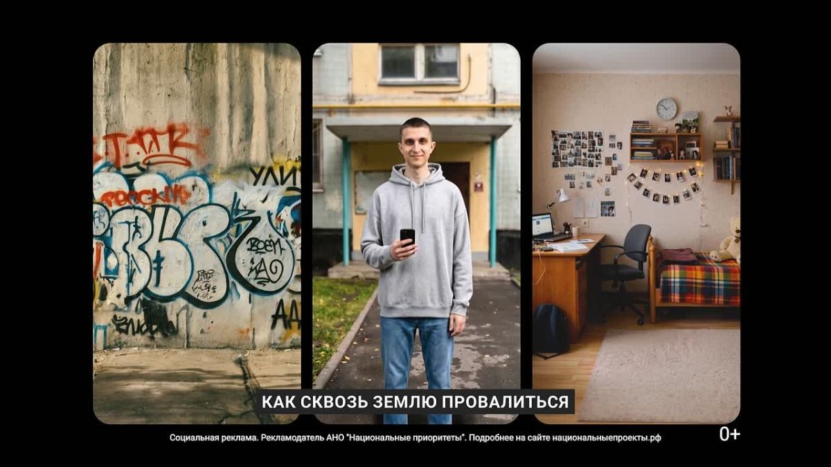 «Выход 31»: остановиться никогда не поздно