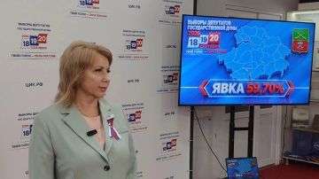 � �������, 18 �������� 2026 ����, � ����������� ������� ���������� ������ ���� ����������� �� ������� � ��������������� ���� ��. �� ��������� �� 15:00 ���� ����������� �� ���������� ������� ��������� 59%