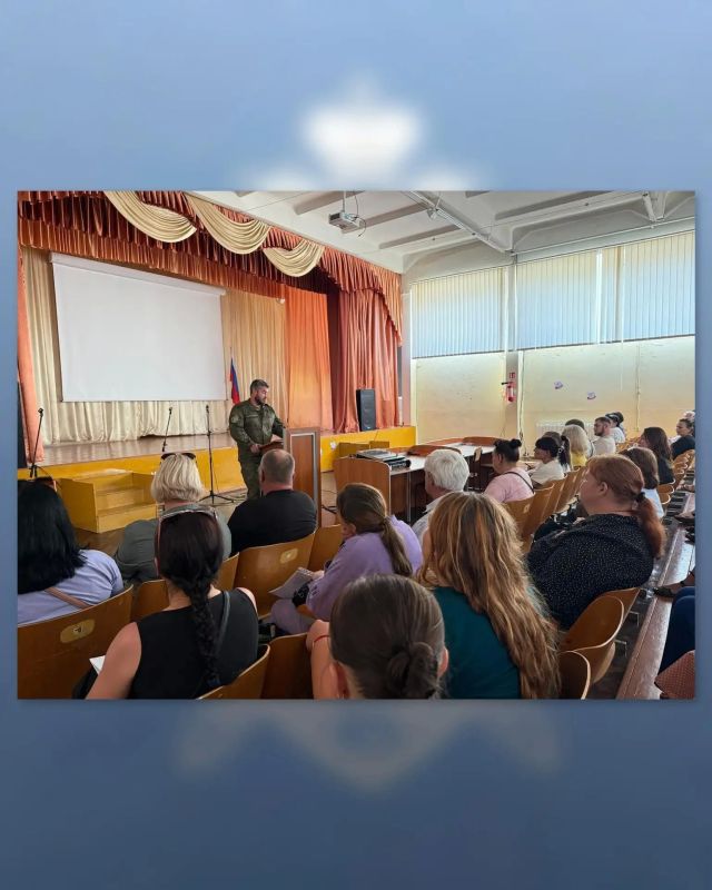 Сотрудники СК России по Запорожской области провели беседу с родителями учащихся мелитопольского колледжа