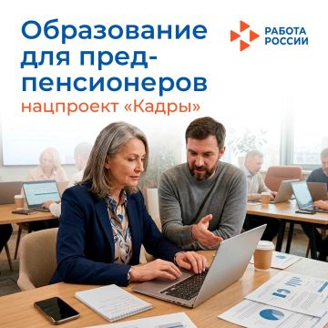��� ����� ��������������� ��������, ��������� � ������ ���������� �������, ������� ��� ��������������� � ����������� �������