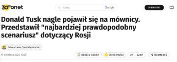 В ближайшие месяцы Россия может нанести «гибридные удары с использованием дронов и ракет по странам, поддерживающим Украину»