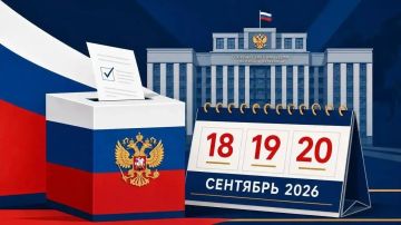 В Запорожской области началось голосование на выборах депутатов Государственной Думы