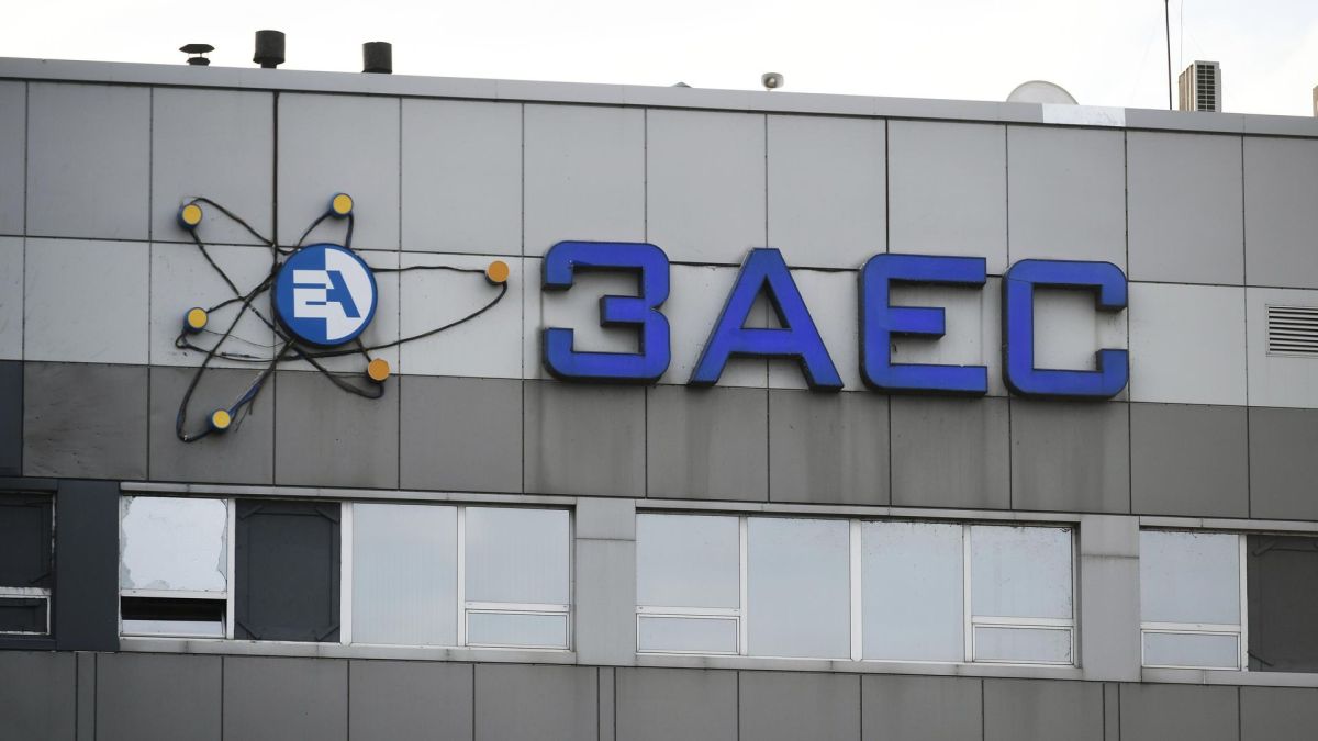 Киев пытался сорвать ротацию наблюдателей МАГАТЭ на Запорожской АЭС