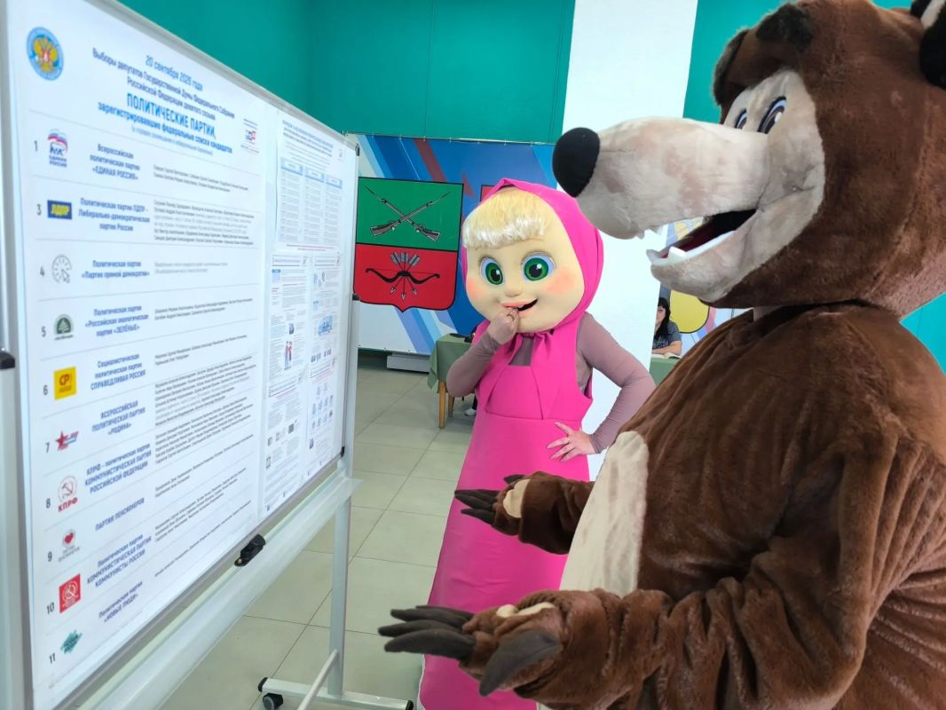 Выборы — процесс ответственный и серьезный