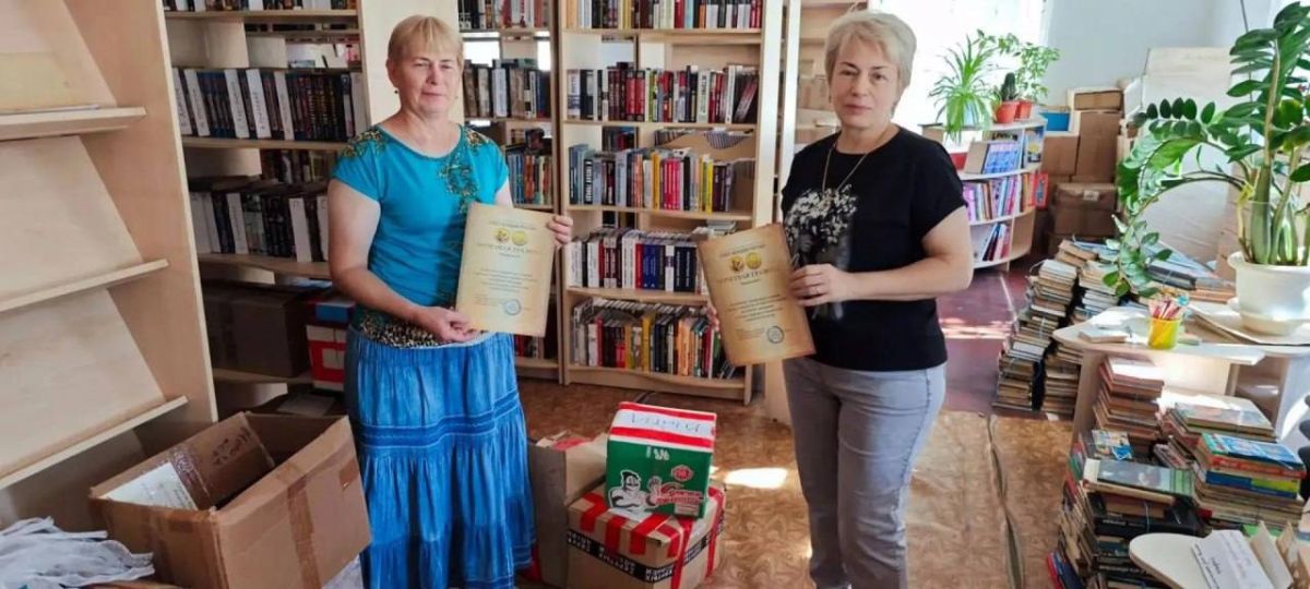 Жителей Молочанска наградили почётными грамотами Союза женщин России