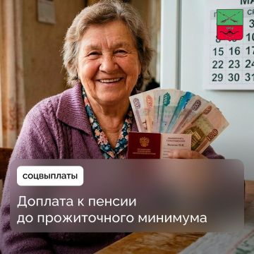 ����� �� ���������� ������� � ������ ��� ������������ �����������