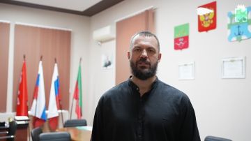 Глава Бердянского муниципального округа Алексей Кичигин обратился к жителям района с призывом проявить гражданскую активность