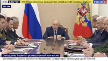 Путин:. Вы знаете, что на днях киевский режим совершил очередное преступление, нанёс удар по жилому дому, председателю участковой избирательной комиссии в селе Октябрьское Запорожской области