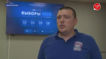 Ситуационный центр Запорожской области подвёл итоги первых суток работы
