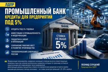���� ���������� ������� ������������ ���� � ��������� ��� ����������� ��� 5%