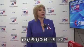Уточнить местонахождение своего избирательного участка можно, позвонив на "горячую линию" в Избирательную комиссию Запорожской области