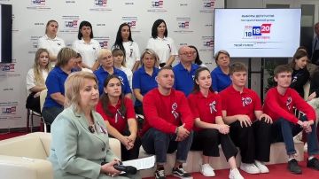 В Запорожской области прошёл ВКС с Центральной избирательной комиссией