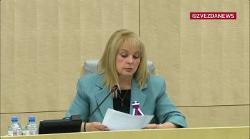 Памфилова предложила дать имя погибшей главы УИК избирательному участку в Запорожье