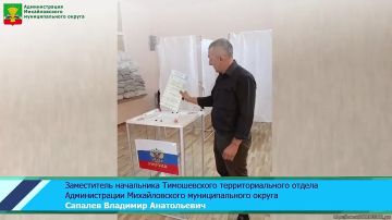 Владимир Сапалёв призвал жителей Михайловского округа принять участие в выборах