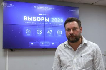 Итоги второго дня голосования: обстановка спокойная, нарушений не выявлено