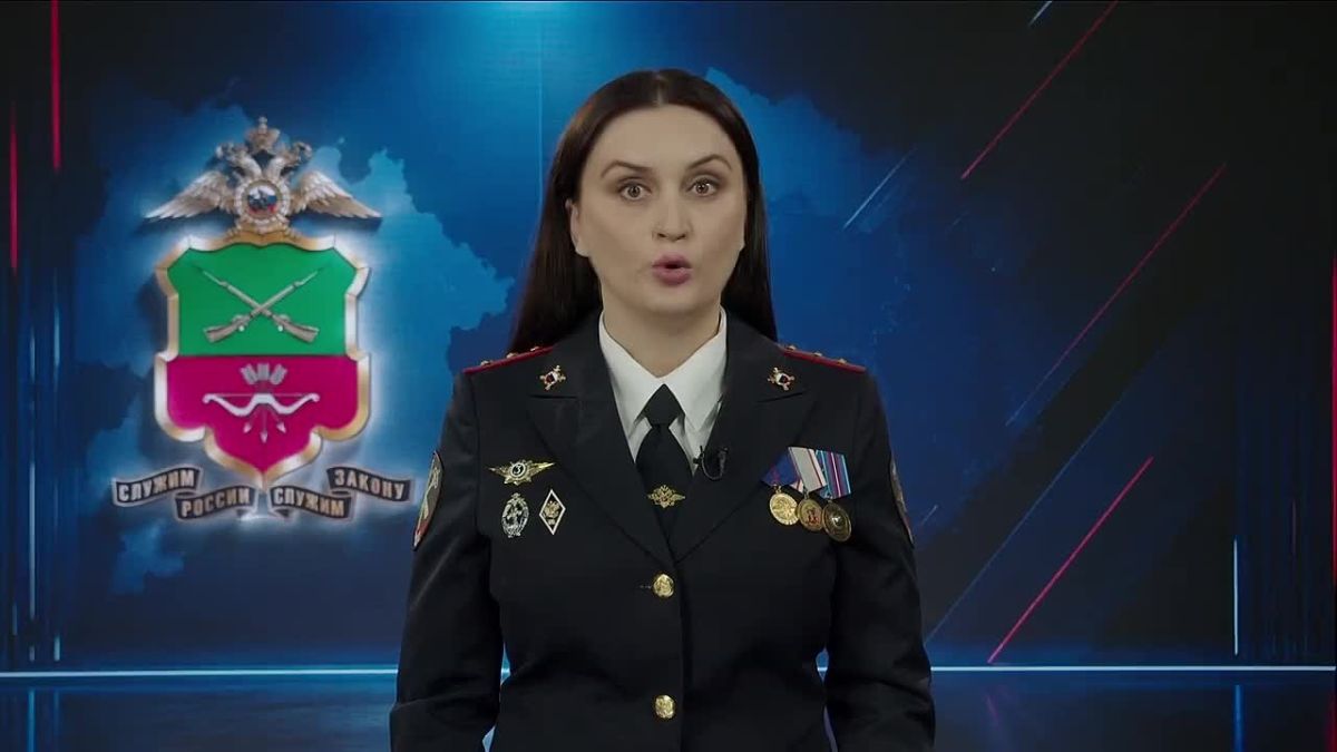 «Подозрительный перевод» — повод насторожиться