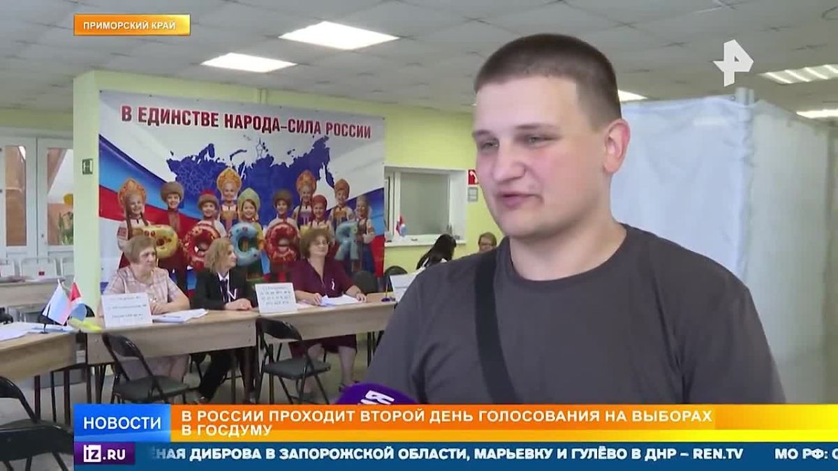 В ДНР явка уже приближается к 80%, в ЛНР — почти 50%: как в России проходит второй день выборов депутатов в Госдуму