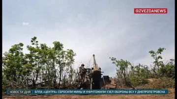«Восток»: разведка с воздуха, удар с земли