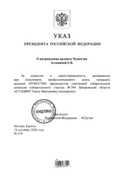 ����� ��������� �������� ����� �������� ������� �������� �� ����������� �������� ��������� � ����������� �������