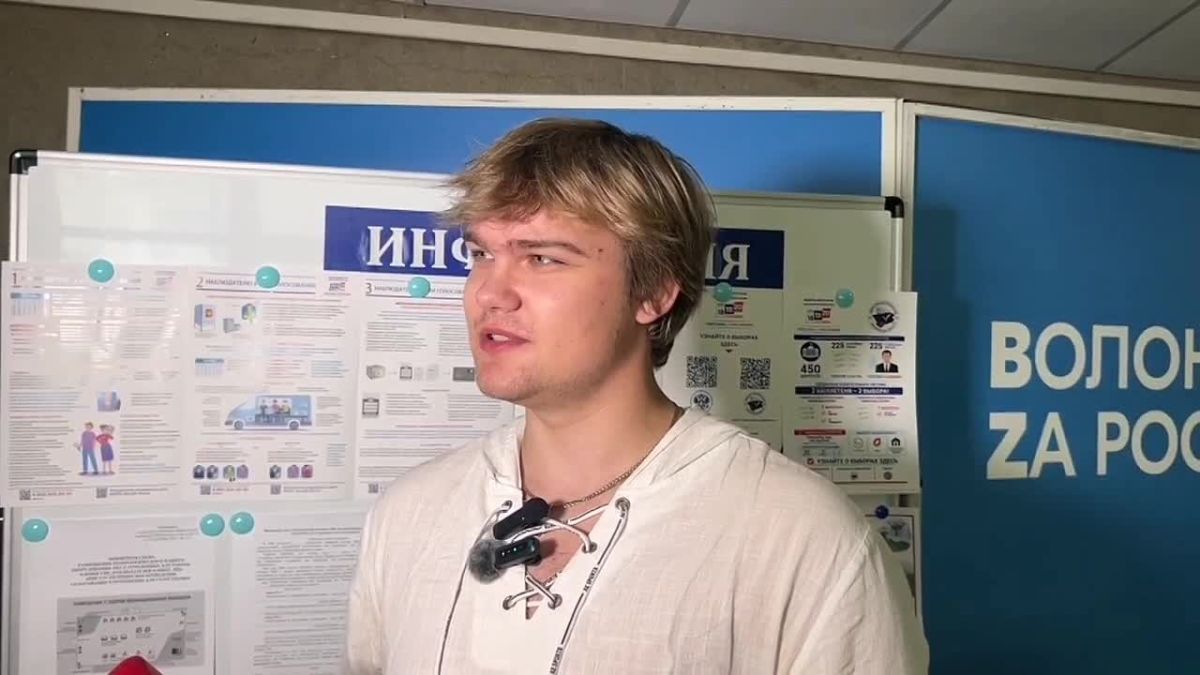 ВЫБОРЫ «Выполняю свой гражданский долг»