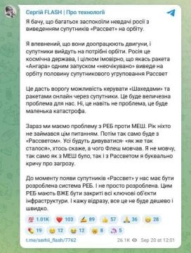 � ������� �������� ������������� ���������� ������� ��������� "�������", ������ ���������� ������� �� ������ � �������� ���������� ������ "����" �����������