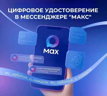 ��� ���� �������� ������������� � ��� ��� �������� ����������